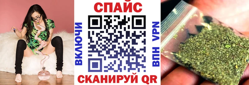 БУТИРАТ оксана  Лесозаводск 