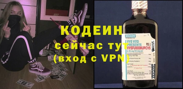 МДПВ Абдулино