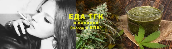 ALPHA PVP Карталы