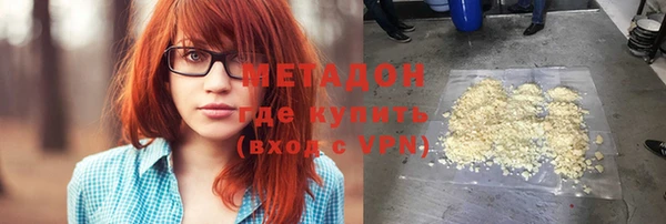 МДПВ Абдулино