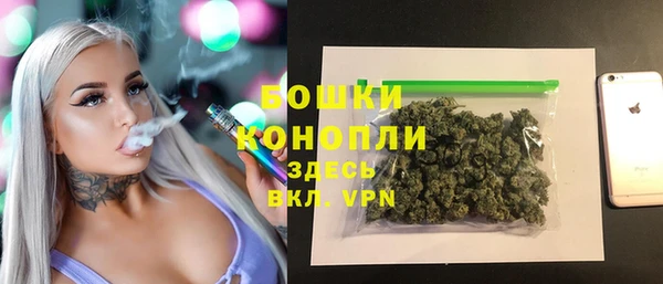 COCAINE Абаза