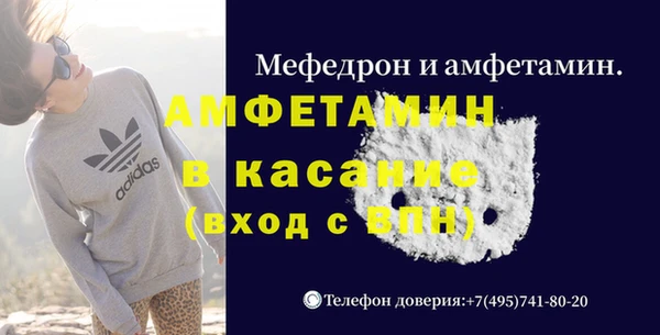 соль курить ск Карпинск