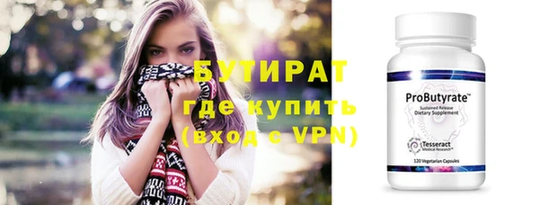 МДПВ Абдулино
