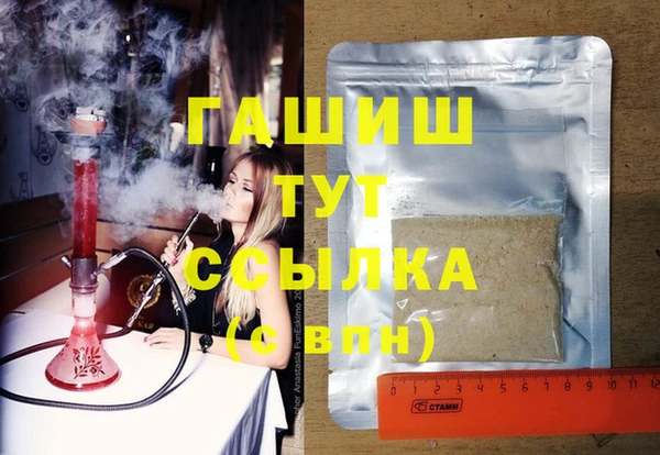 МДПВ Абдулино