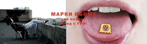 МДПВ Абдулино
