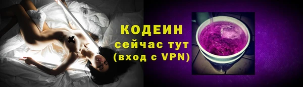 МДПВ Абдулино