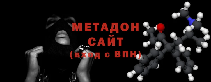 амф Абинск