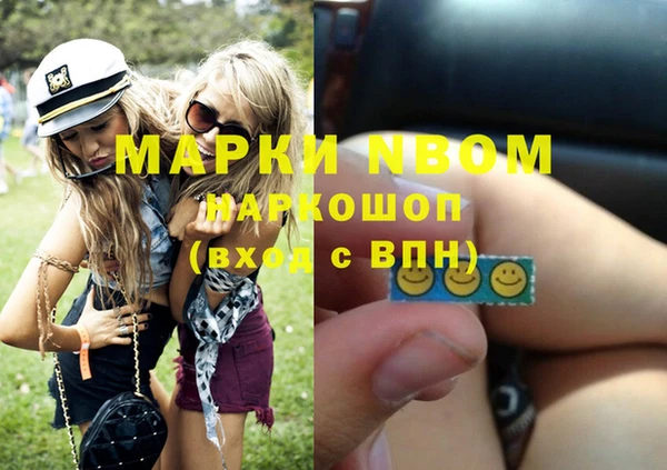 МДПВ Абдулино