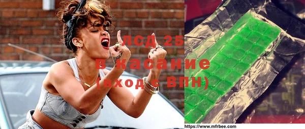 МДПВ Абдулино