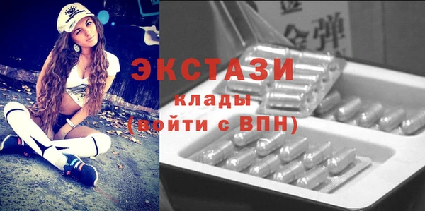 МДПВ Абдулино