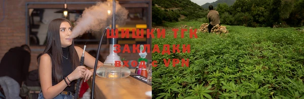 COCAINE Абаза