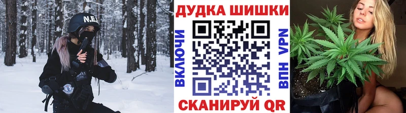 Марихуана семена Лесозаводск